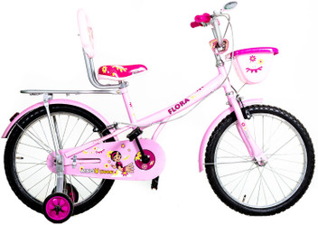 Bsa flora 20 price clearance