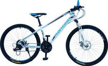 Hi Bird Raneiro 26t White And Blue Color 21 Speed Bicycle 26 T Mountain Hardtail Cycle Price In India Buy Hi Bird Raneiro 26t White And Blue Color 21 Speed Bicycle 26 T Mountain Hardtail