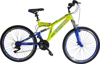 shimano 21 speed gears price