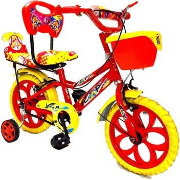 flipkart children cycle