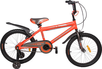 fantom cycle non gear