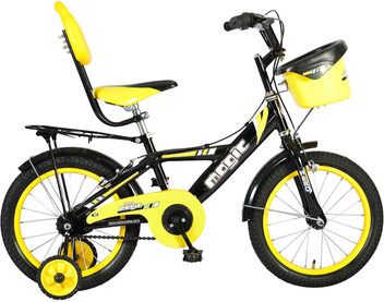 hero stomper 16t cycle price