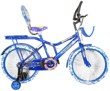 flipkart in cycle