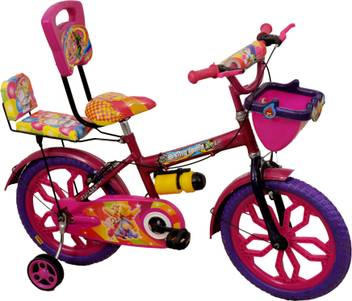 Rising India 16 Pink Kids Bicycle For 5 7 Years Double Seated