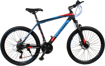 flipkart offers on cycle