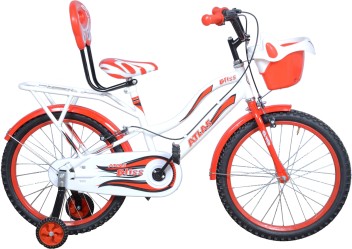 atlas 14 inch bicycle