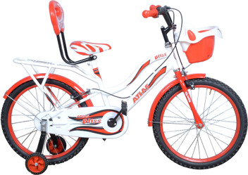 atlas 14 inch bicycle