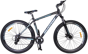 Fantom gear cycle price