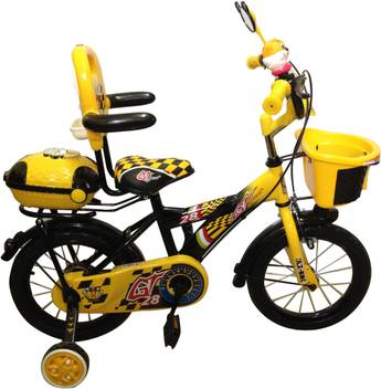 Hlx Nmc Kids Bicycle 14 Bowtie Yellow Black 14 T Recreation Cycle