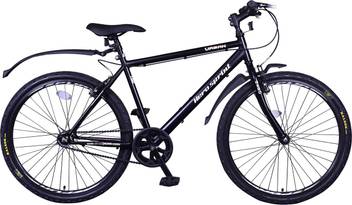 Hero Urban 26 T Hybrid Cycle City Bike Price In India Buy Hero
