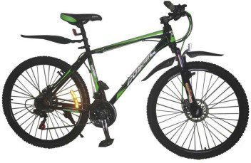 green gear cycle