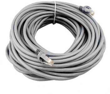 Sitech Cat6 Dlink 20 Meter High Speed Lan 20 M Patch Cable Sitech Flipkart Com