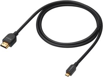 Sony Sony Dlc Mb10 Mhl Cable 1 M Hdmi Cable Sony Flipkart Com