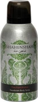 Jbj Shahenshah Silver Green Deodorant Spray For Men Price In India Buy Jbj Shahenshah Silver Green Deodorant Spray For Men Online In India Reviews Ratings Flipkart Com Browse 17,000 women's perfume, perfume gift sets & fragrances. flipkart