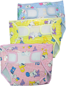 infant diaper covers