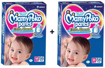 mamy poko pants xl 56 flipkart