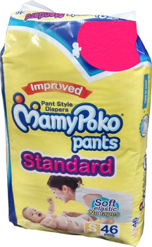 mamy poko pants small flipkart