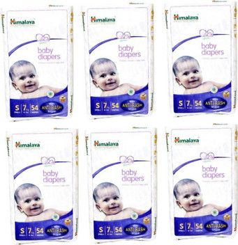 himalaya baby diapers