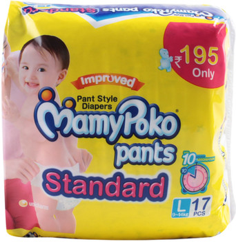 mamy poko pants small flipkart