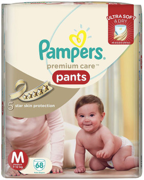 pampers premium medium price