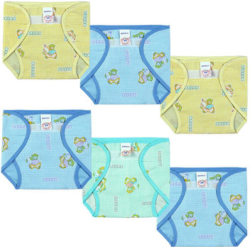 cloth diaper in flipkart