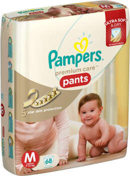 flipkart pampers medium
