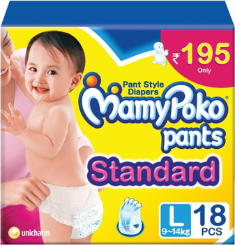 mamypoko pants flipkart
