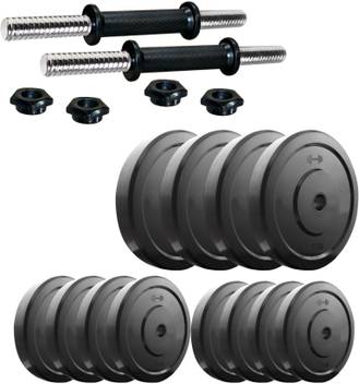 Headly Dm 38kg Combo16 Adjustable Dumbbell Buy Headly Dm 38kg Combo16 Adjustable Dumbbell Online At Best Prices In India Sports Fitness Flipkart Com Try these dumbbell chest exercises without a bench that you can do from anywhere. www flipkart com