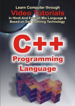 Lsoit C Programming Tutorials Dvd Lsoit Flipkart Com