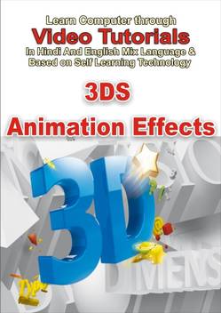 Lsoit 3ds Max Animation Effects Tutorials Dvd Lsoit Flipkart Com