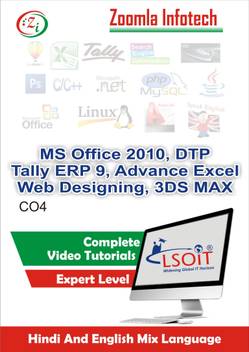 Lsoit Learn Msoffice Dtp Tally Web Designing Advance Excel 2010