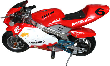 flipkart toy bike