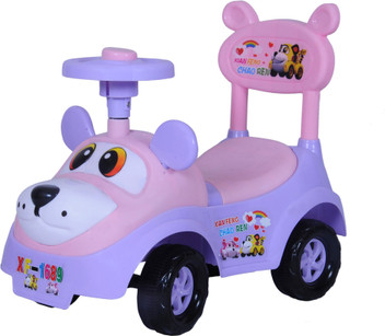 flipkart kids cars