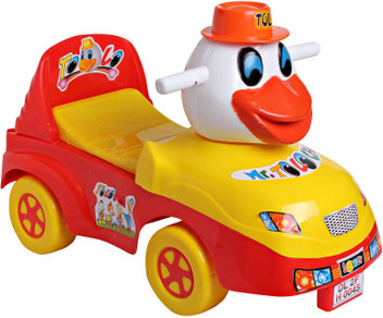 baby rider flipkart