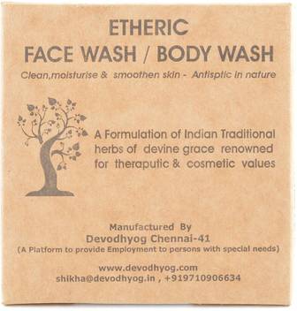 Etheric Natural Face Body Wash Powder Price In India Buy Etheric Natural Face Body Wash Powder Online At Flipkart Com