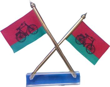 Sheelaadmakers Samajwadi Party Double Sided Wind Car Dashboard Flag Flag Price In India Buy Sheelaadmakers Samajwadi Party Double Sided Wind Car Dashboard Flag Flag Online At Flipkart Com Feel free to download, share, comment and discuss every wallpaper you. buy sheelaadmakers samajwadi party