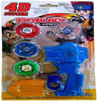 beyblade toy price