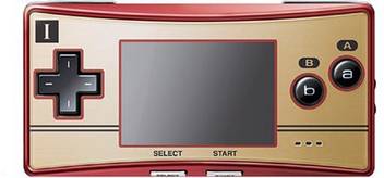 Generic Game Boy Micro Famicom Version Maker Production End