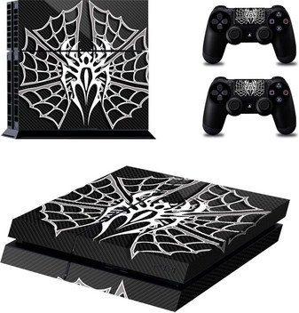 playstation 4 flipkart