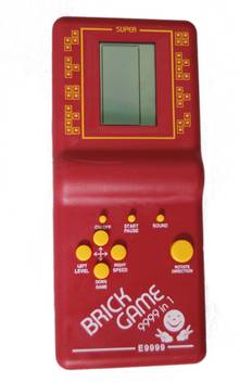 B V G Brick Game Video Game No Storage Gb With 9999 In 1 Price In