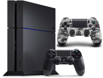 1000 gb ps4