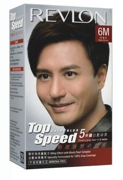 Revlon Top Speed Men Matt Brown Price In India Buy Revlon Top Speed Men Matt Brown Online In India Reviews Ratings Features Flipkart Com
