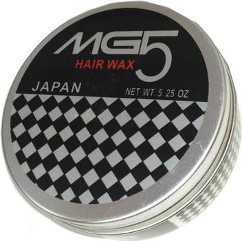 Mg5 Wax Spray Price In India Buy Mg5 Wax Spray Online In India