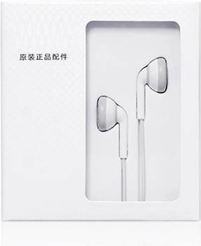 Vivo 3 5mm White Wired Headset Without Mic Price In India Buy