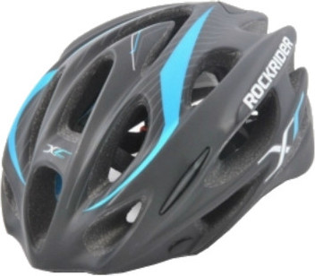 decathlon cycling helmets