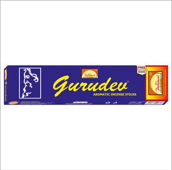 Parimal Gurudev Price In India Buy Parimal Gurudev Online At Flipkart Com