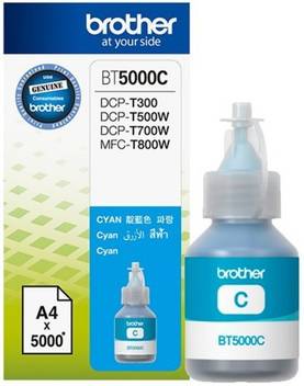 Brother Dcp T300 Dcp T500w Cyan Ink Cartridge Brother Flipkart Com
