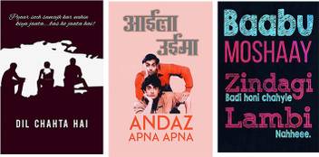Vprint Combo Pack Of 3 Movies Poster Wall Poster Movies 12x18 Paper Print Movies Posters In India Buy Art Film Design Movie Music Nature And Educational Paintings Wallpapers At Flipkart Com Great songs too, my favorite being sameer and his object of affection seeing their burgeoning relationship splashed in front of them in a. vprint combo pack of 3 movies poster wall poster movies 12x18 paper print
