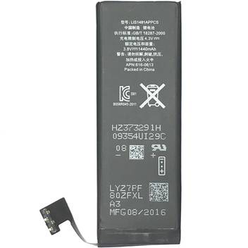 Apple Iphone 5 Battery Apple Flipkart Com