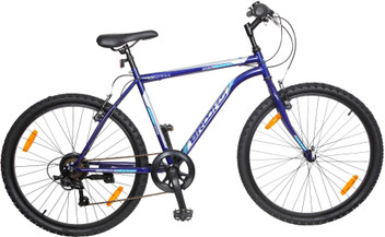 flipkart offers bicycles